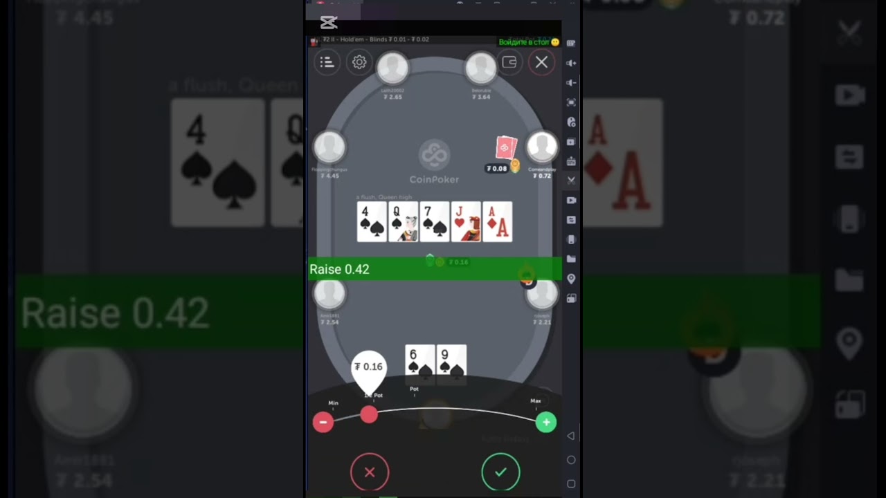 CoinPoker Bot demo