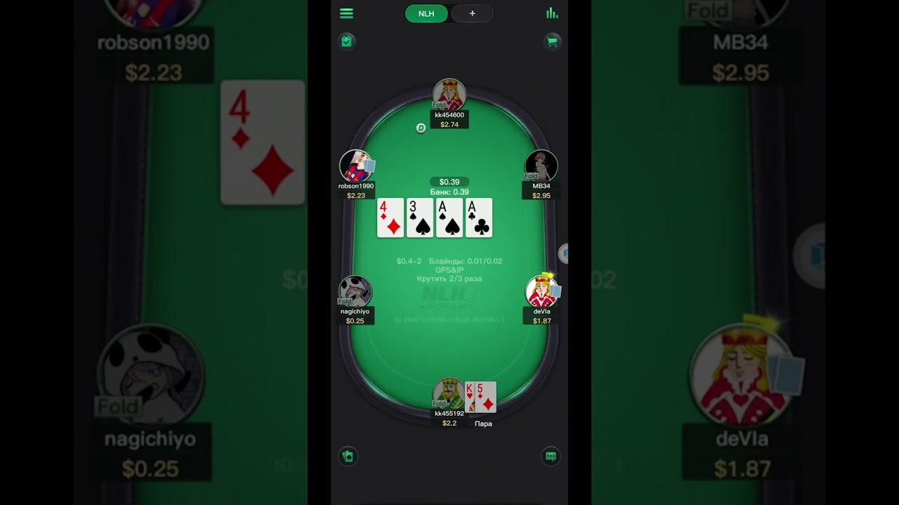 KKPoker Bot demo