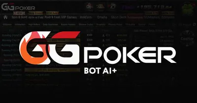 GGPoker AI bot — one PokerX license for the whole GGNetwork (N8, 7XL, PokerOK, PokerArabia)