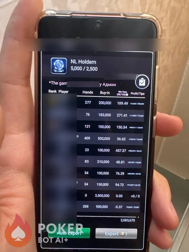 PokerBROS user review screenshot