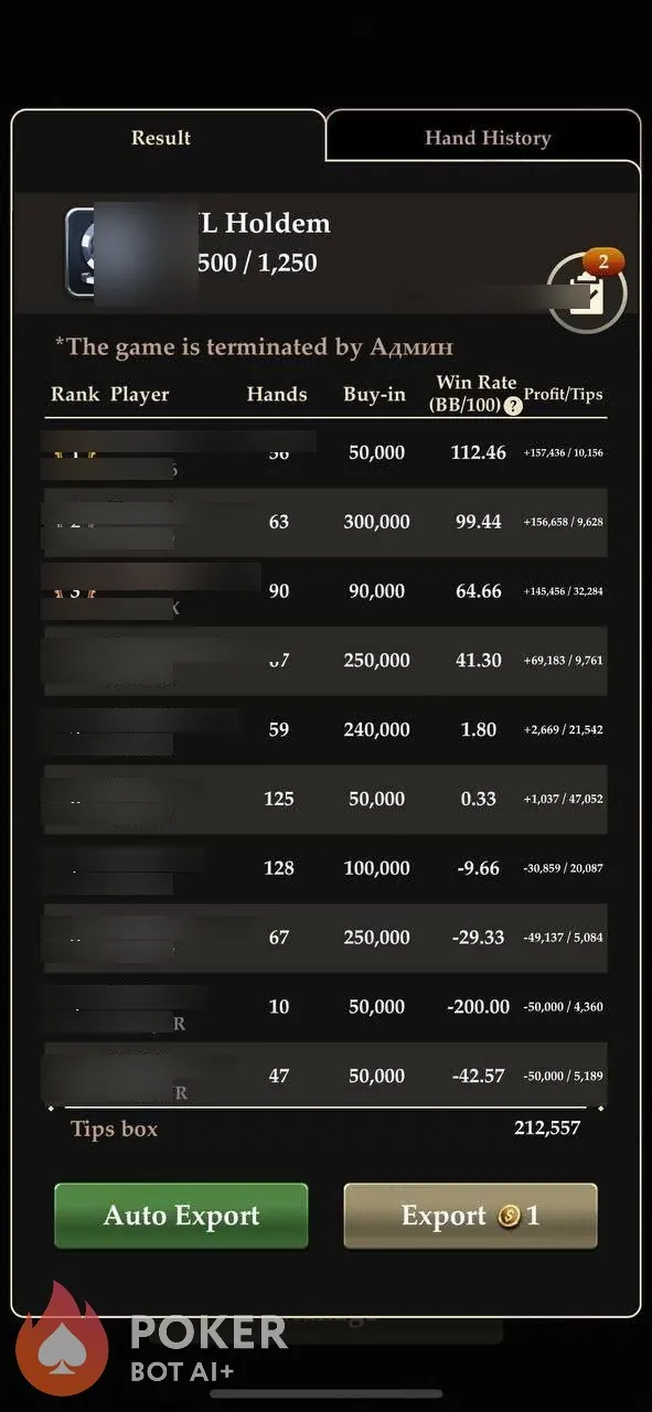 PokerBROS user review screenshot