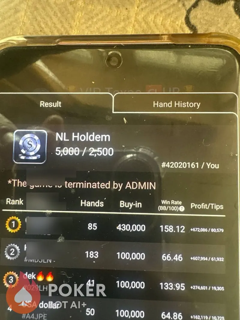 PokerBROS user review screenshot