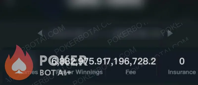 PokerMan user review screenshot