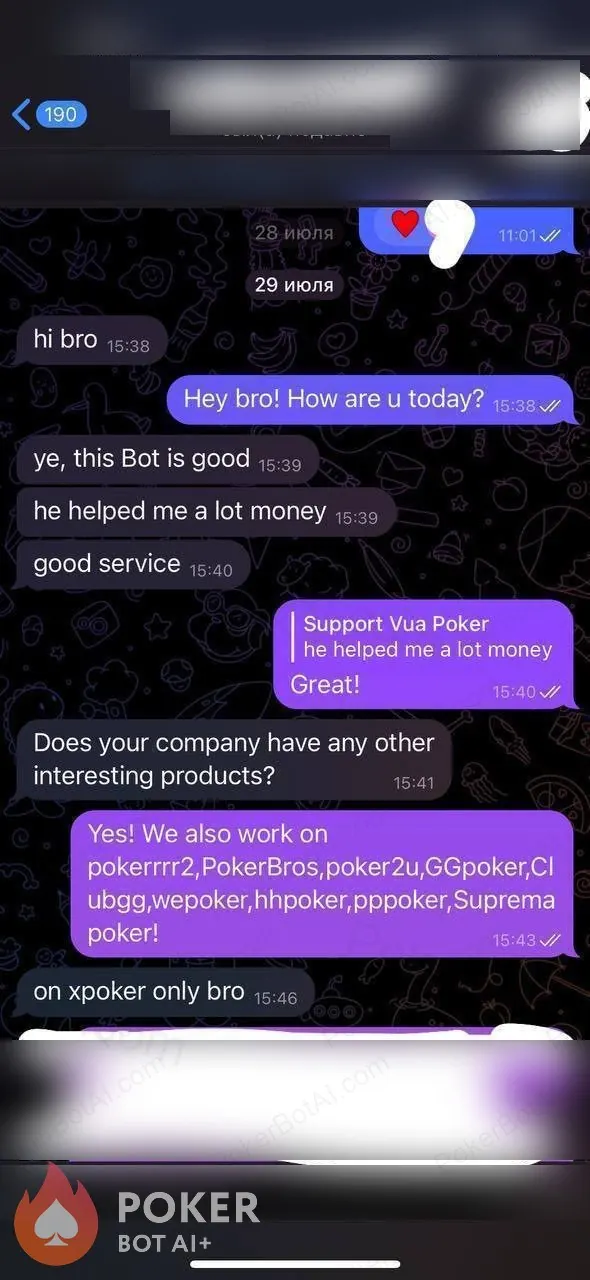 Pokerrrr 2 user review screenshot