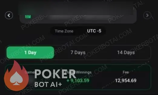 Pot-Limit Omaha user review screenshot