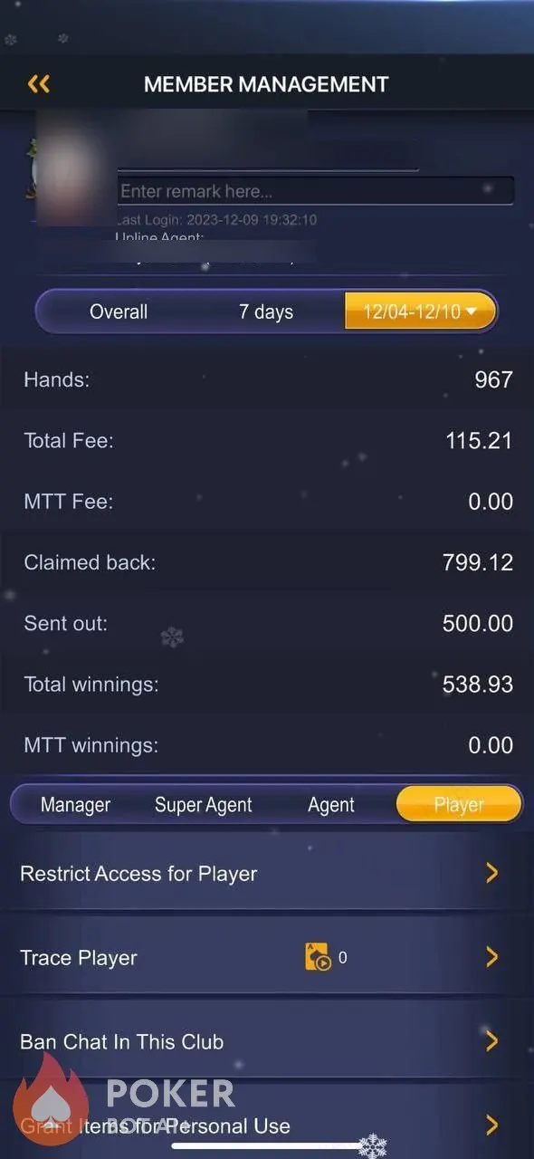 PPPoker user review screenshot