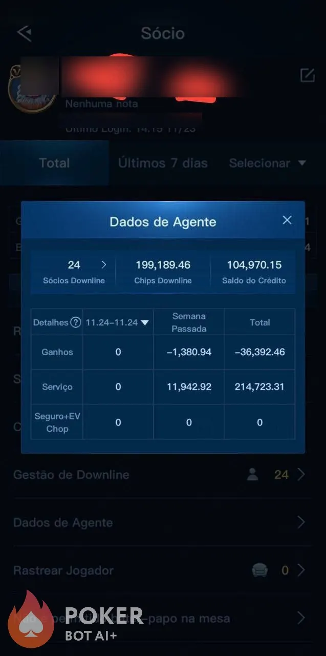 Suprema Poker user review screenshot