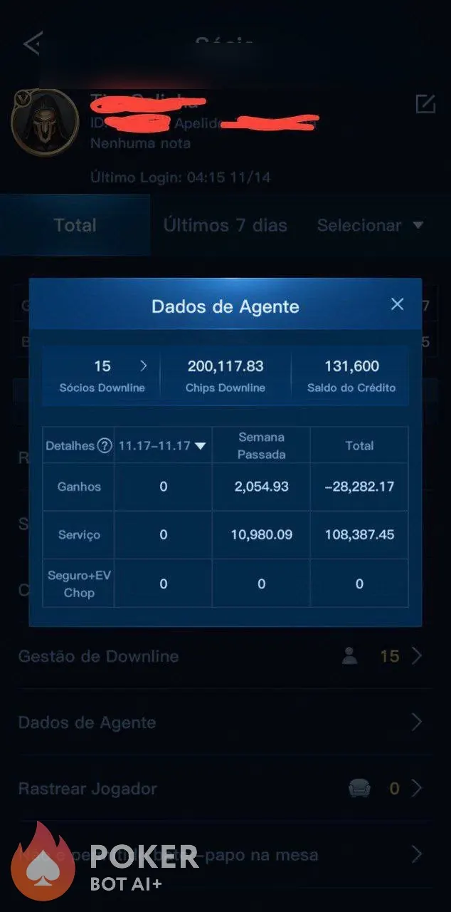 Suprema Poker user review screenshot