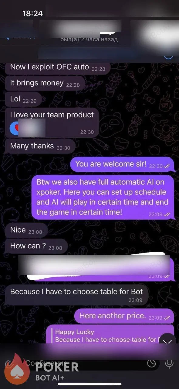 X-Poker user review screenshot