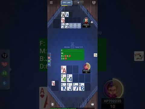 X-Poker OFC, play mobile app with PokerBotAI Adviser hints