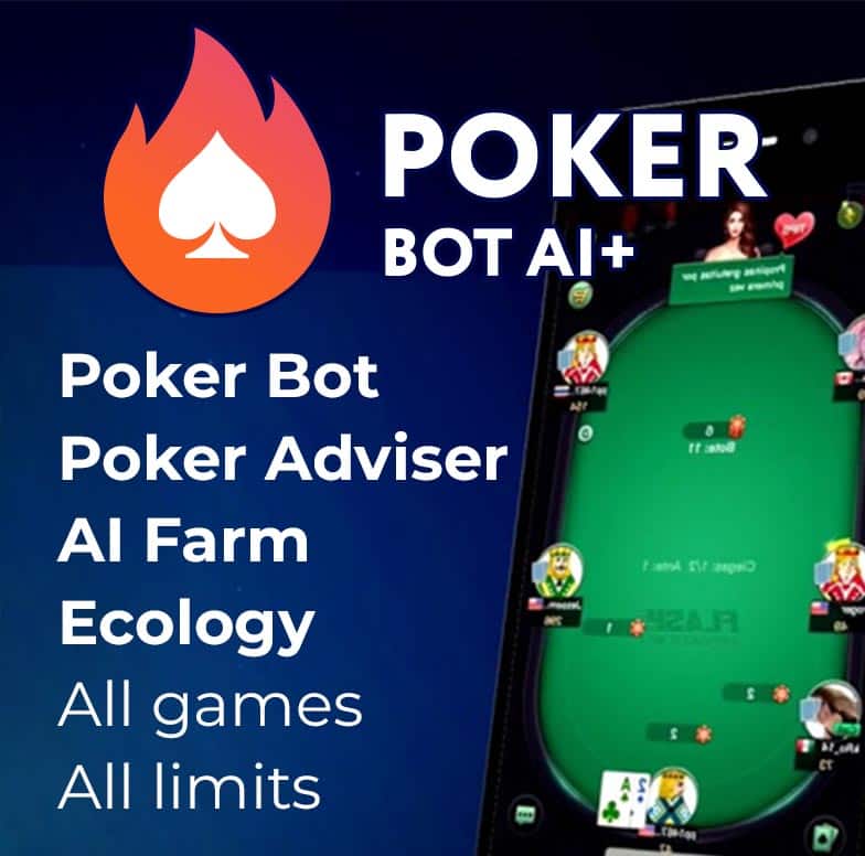 PokerBotAI Poker AI Bots 2024: Your new path to Passive Income🍂 ...