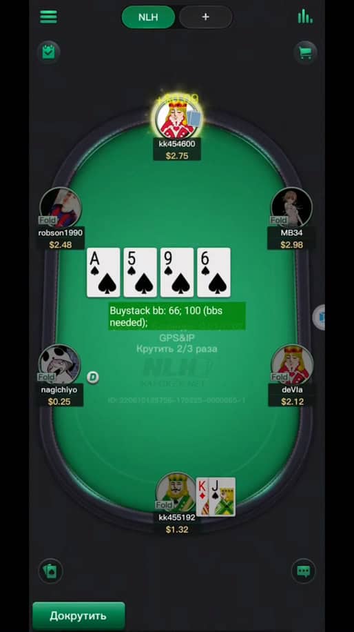 KKPoker Bot bot screenshot