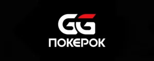 PokerOK aka GGPokerOK