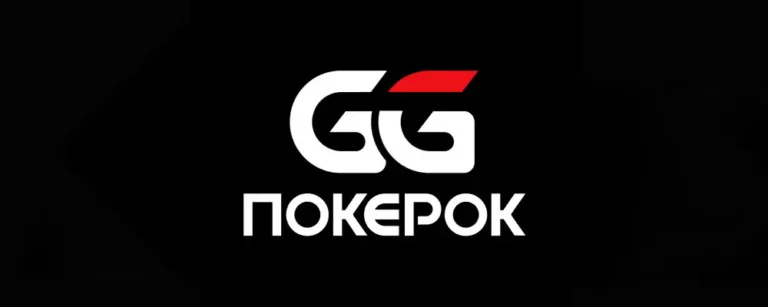 PokerOK aka GGPokerOK