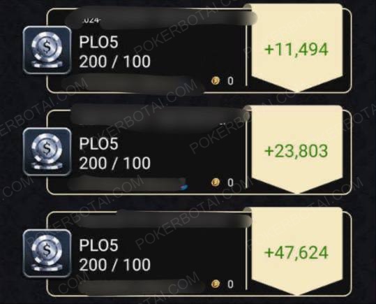 Historial de sesiones PLO5 200/100 de Pokerrrr2 mostrando tres sesiones rentables con un total de +82,921 INR