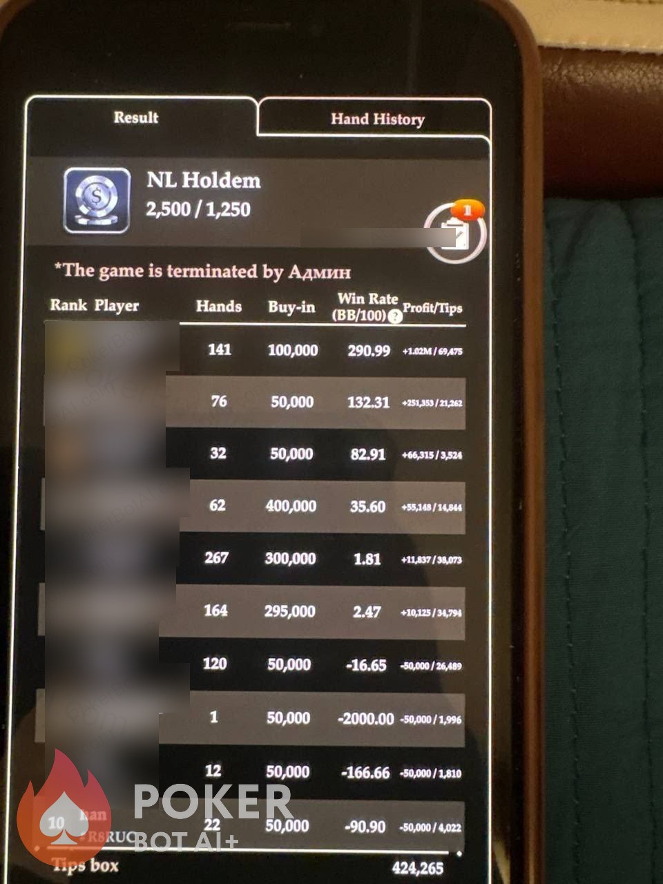 PokerBROS bot — anonymized customer screenshot