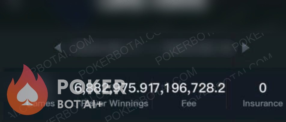 PokerMan bot — anonymized customer screenshot