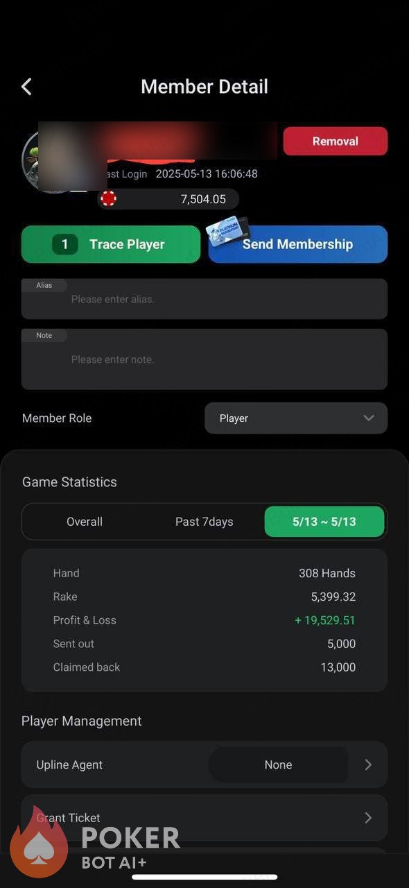 PPPoker bot — anonymized customer screenshot