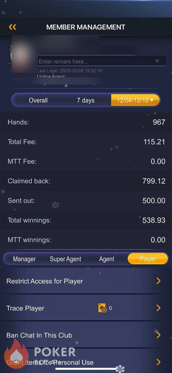 PPPoker bot — anonymized customer screenshot